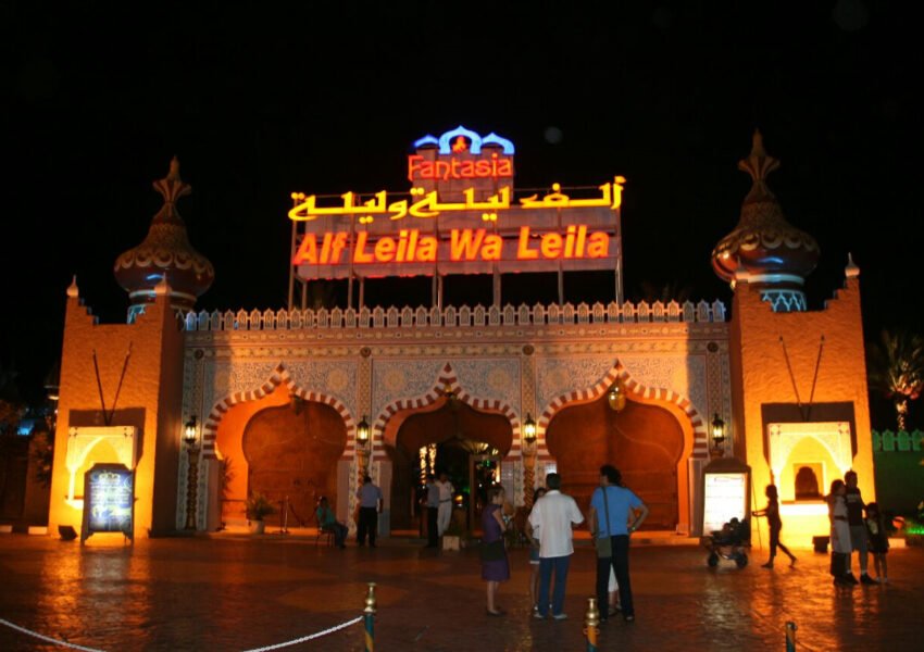 Alf Leila Wa Leila Show Sharm El Sheikh