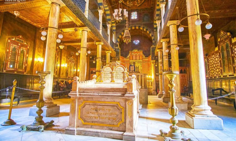 Ben Ezra Synagogue x