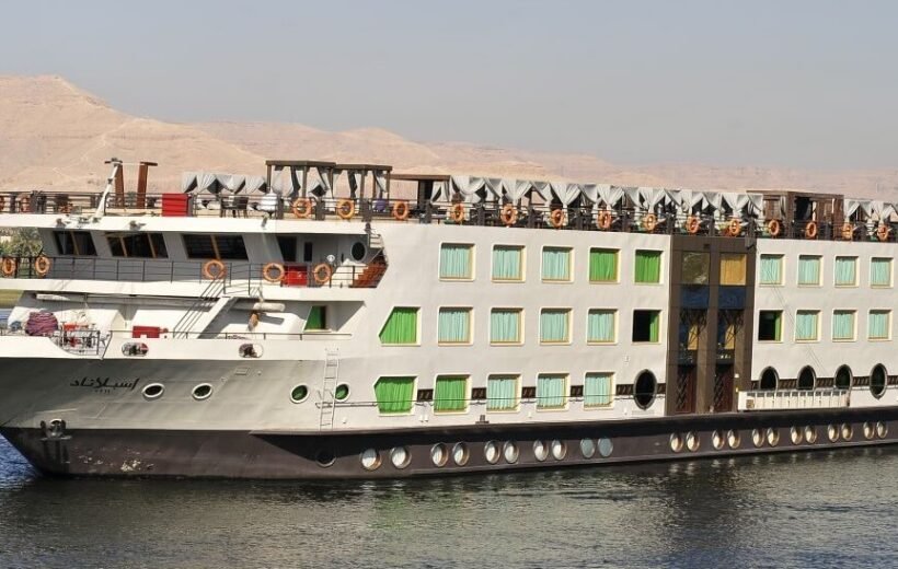 MS Esplanade Nile Cruise, Ultra Deluxe Egypt Cruise