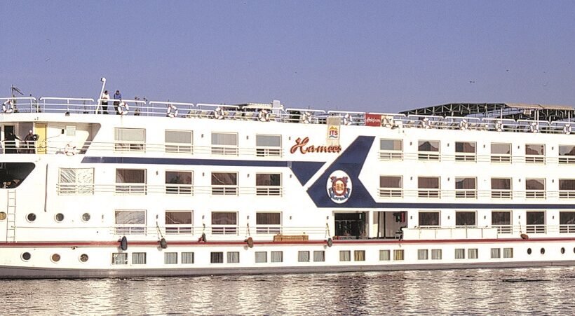 Movenpick Ms Hamees Nile Cruise