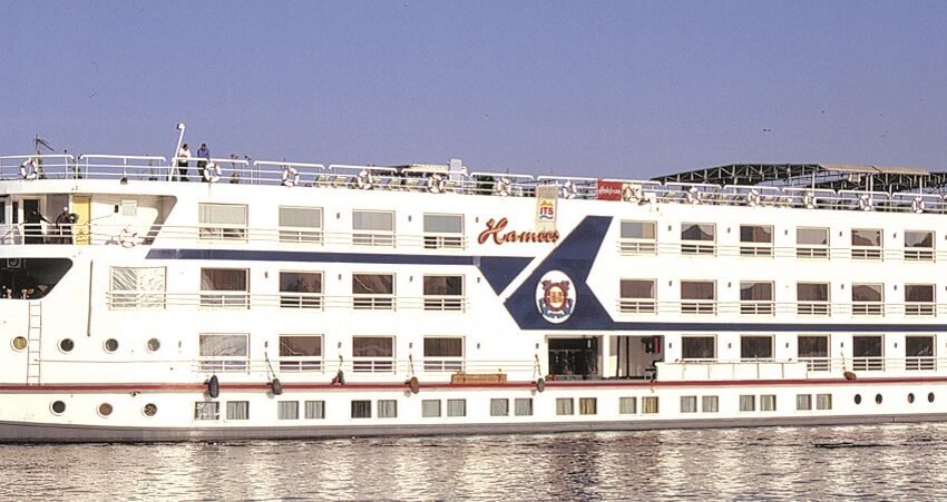 Movenpick Ms Hamees Nile Cruise x