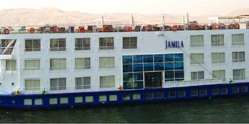 Sabena Al Jamila Deluxe Nile Cruise