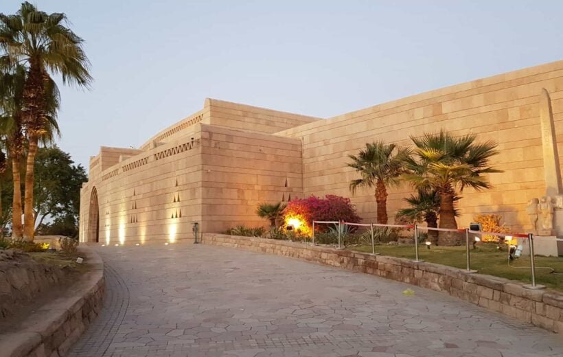 Private day tour to The Nubian Museum