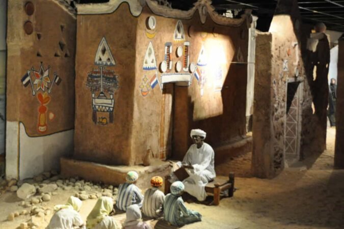 The Nubian Museum x