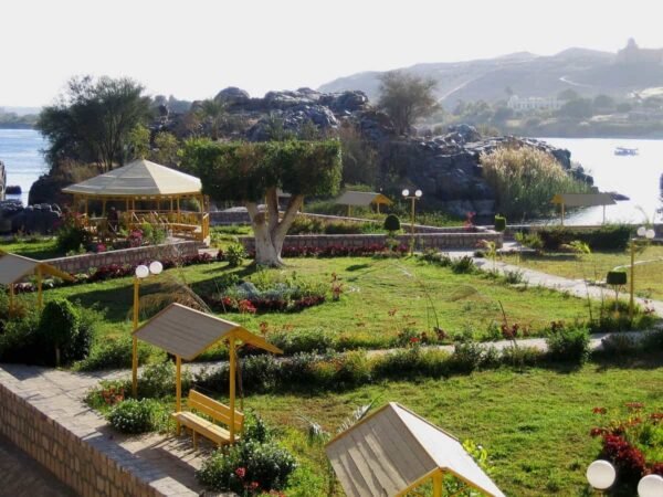 aswan The Botanic Gardens and Botanical Museum x